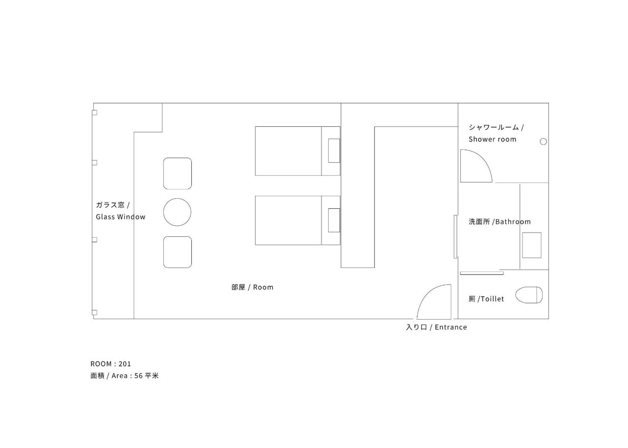 פוג'יושידה Hostel Saruya חדר תמונה